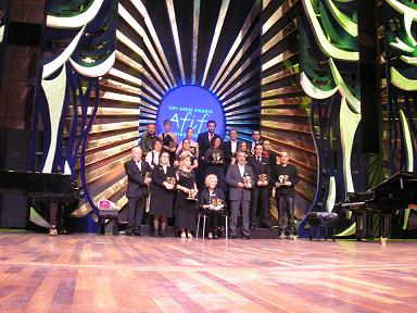 Afife Tiyatro �d�lleri 2009: �stanbul �ehir Tiyatrolar� na �d�l Ya�d�...