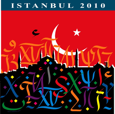 İstanbul 2010 Avrupa Kültür Başkenti İstanbul 2010 Avrupa Kültür Başkenti