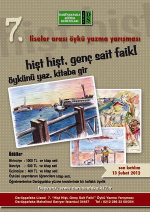 Hi�t Hi�t, Gen� Sait Faik �yk� Yar��mas�